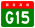 China Expwy G15 sign.png