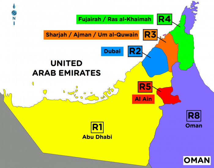 UAE Regions.png