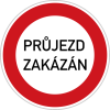 Znacka-prujezd-zakazan.png